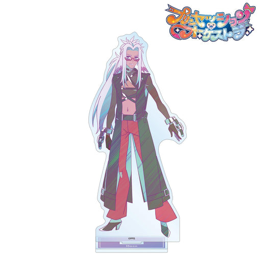 プリンセッション・オーケストラ_ベス Ani-Art clear label BIGアクリルスタンド 翻譯結果： プリンセッション・オーケストラ_ベス Ani-Art clear label 大號亞克力立牌