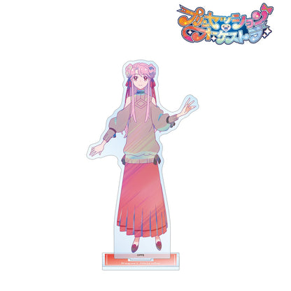 プリンセッション・オーケストラ_識辺 かがり Ani-Art clear label BIGアクリルスタンド 翻譯結果： プリンセッション・オーケストラ_識邊 かがり Ani-Art透明標籤大號亞克力立牌