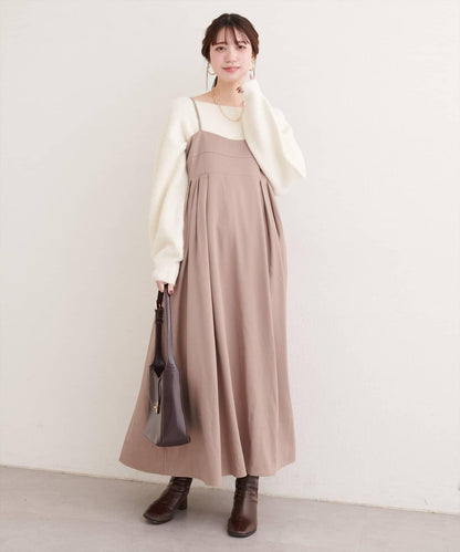 褶皺吊帶連衣裙