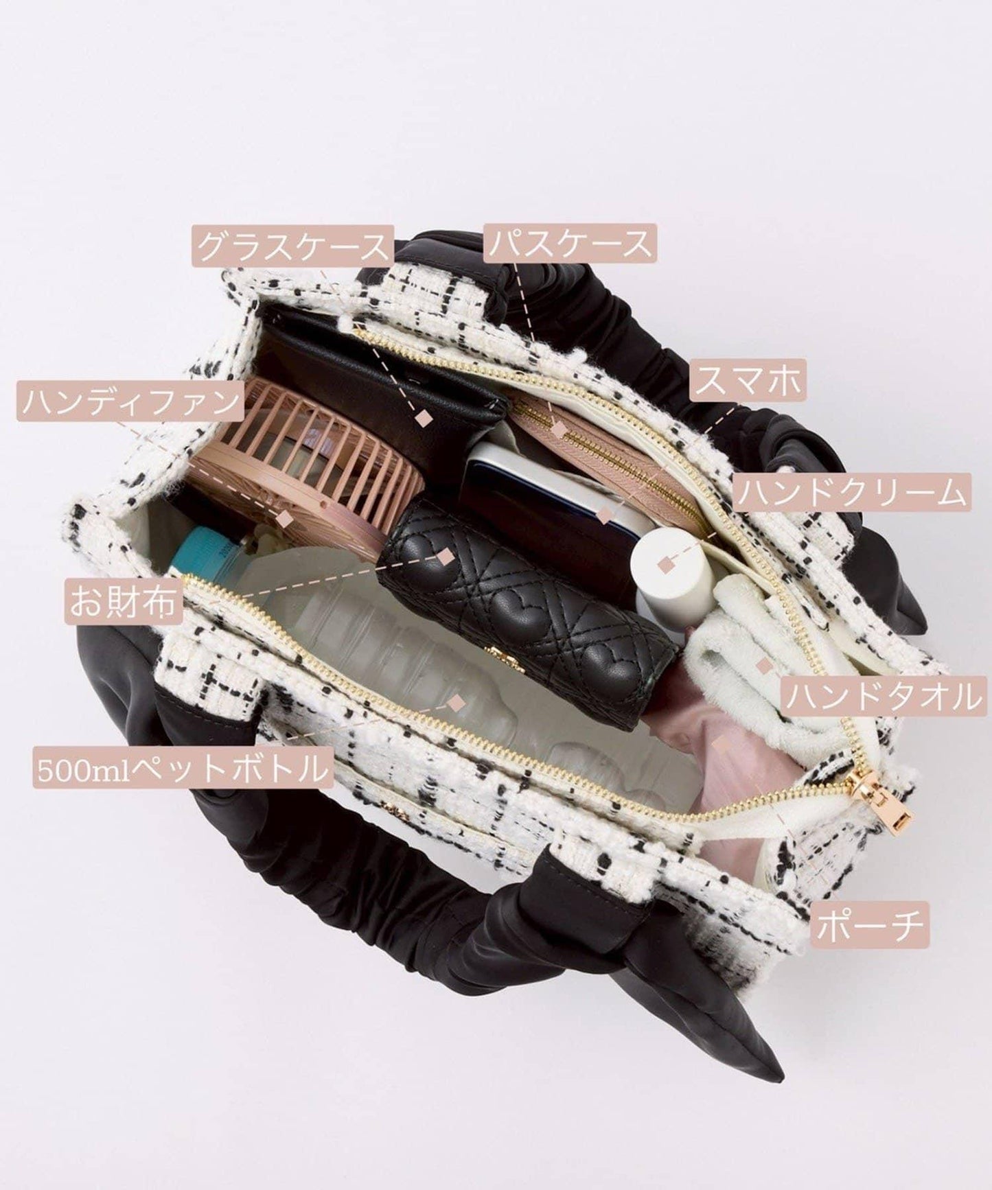 褶皺手柄迷你托特包