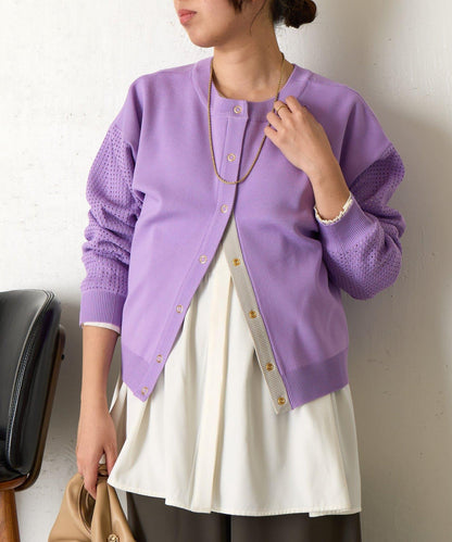 拼接袖網紗兩穿開衫