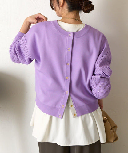 拼接袖網紗兩穿開衫