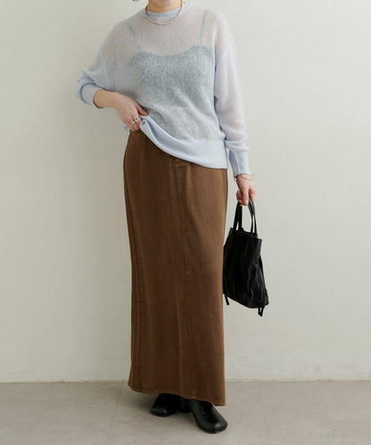 【可搭配套裝穿著◎】天絲柔軟修身半身裙