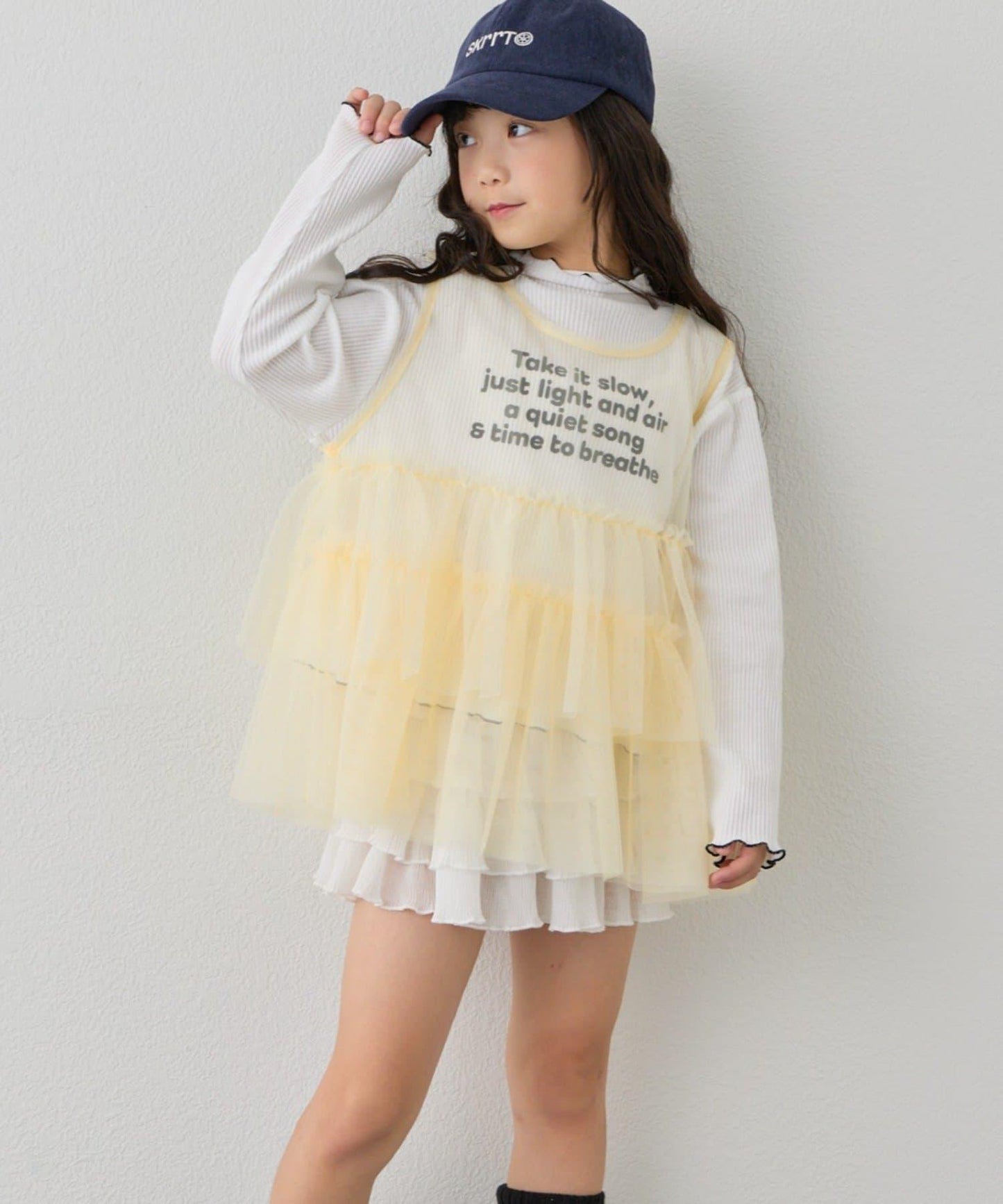 【KIDS】帶層疊網紗的羅紋上衣≪有大童尺碼≫