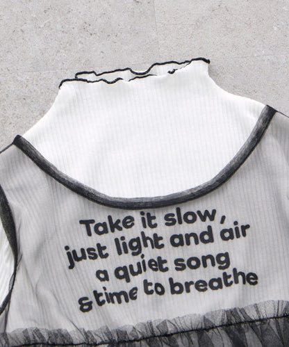 【KIDS】帶層疊網紗的羅紋上衣≪有大童尺碼≫