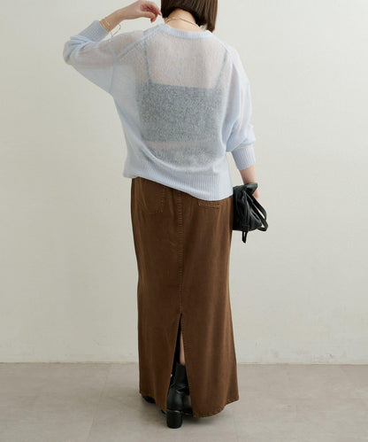 【可搭配套裝穿著◎】天絲柔軟修身半身裙