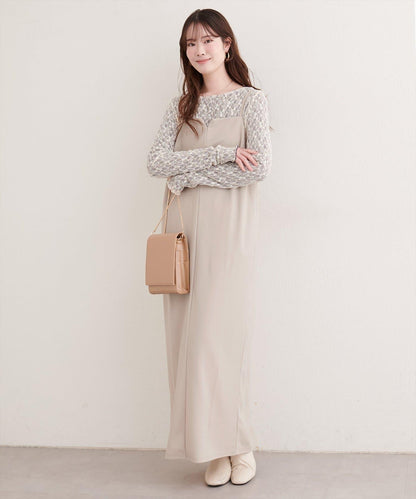 剪裁喬其紗吊帶連衣裙