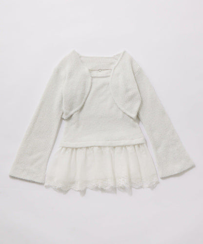 短外套荷葉邊吊帶套裝