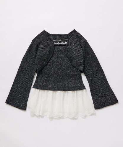 短外套荷葉邊吊帶套裝