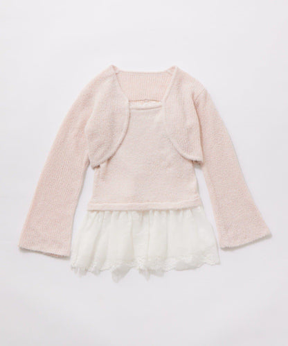 短外套荷葉邊吊帶套裝