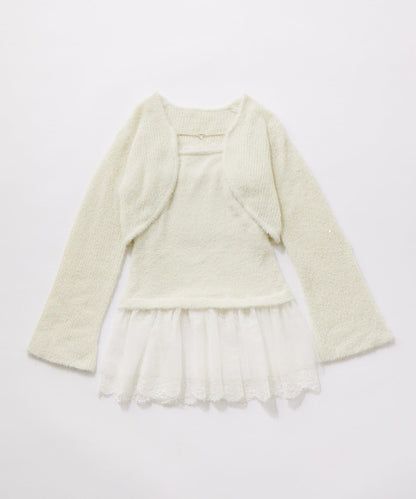 短外套荷葉邊吊帶套裝