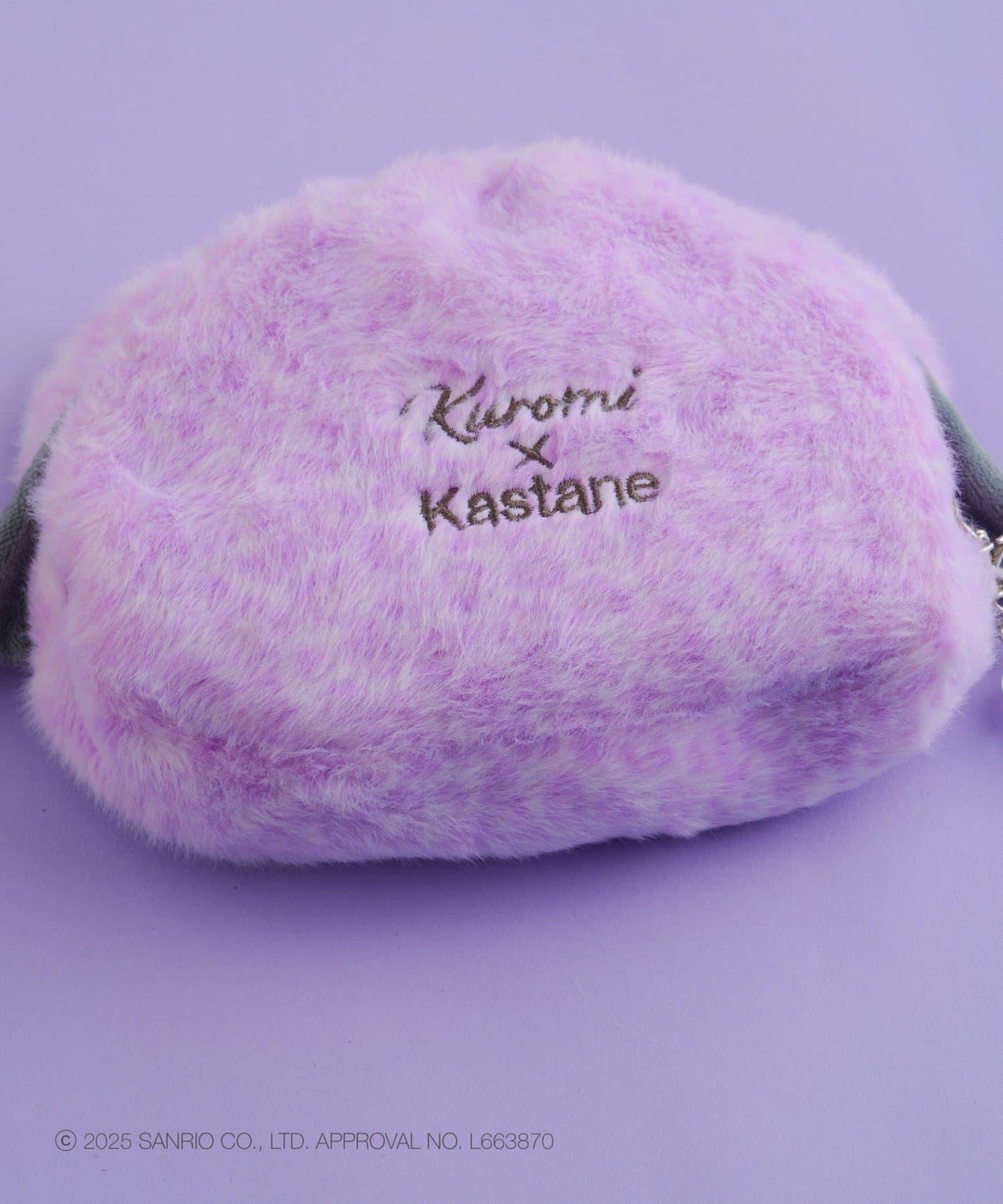 【Kastane×Kuromi】毛絨玩偶收納包