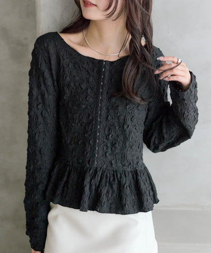 褶皺荷葉邊上衣