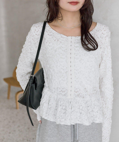 褶皺荷葉邊上衣