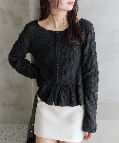 褶皺荷葉邊上衣