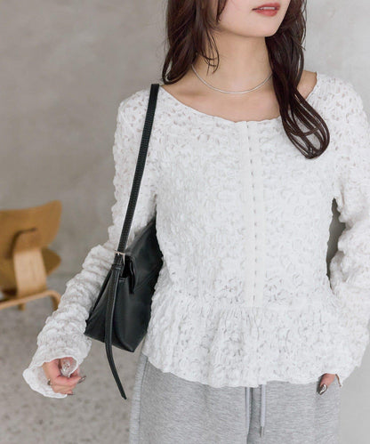 褶皺荷葉邊上衣