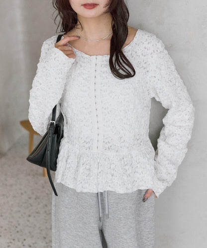 褶皺荷葉邊上衣