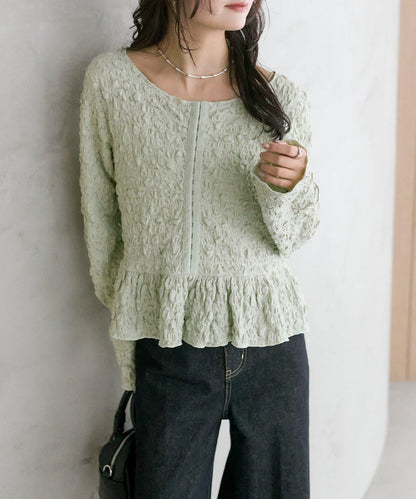 褶皺荷葉邊上衣