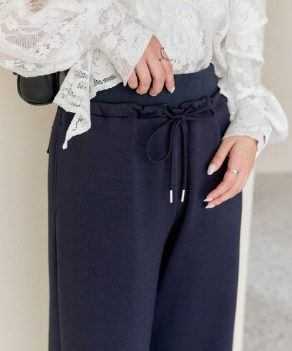 抽繩束腳休閒褲