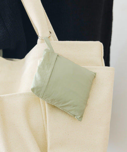 可摺疊柔軟褶皺包