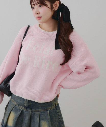 配色標誌裝飾針織衫