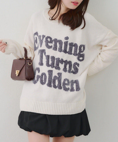 毛絨人氣針織衫【RMAF】天鵝絨紗線標誌針織套頭衫