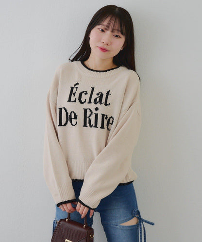 配色標誌裝飾針織衫