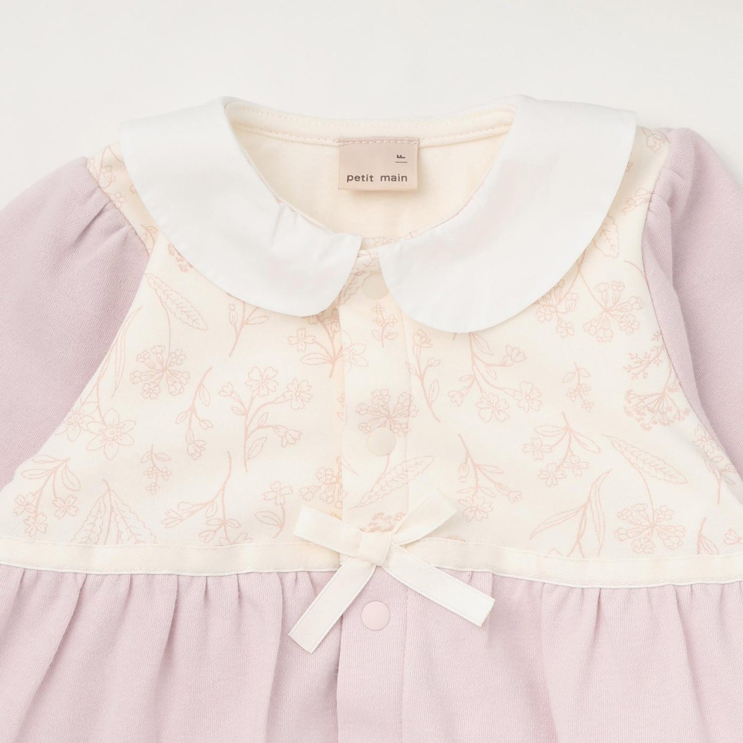 帶內衣拼接兩用連體衣