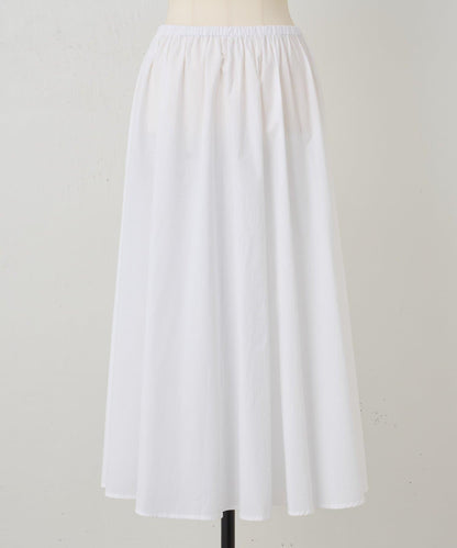 《近日開始》層疊褶皺半身裙