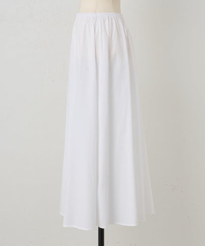 《近日開始》層疊褶皺半身裙