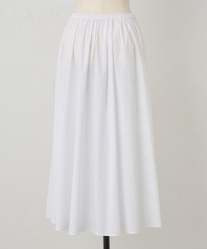 《近日開始》層疊褶皺半身裙