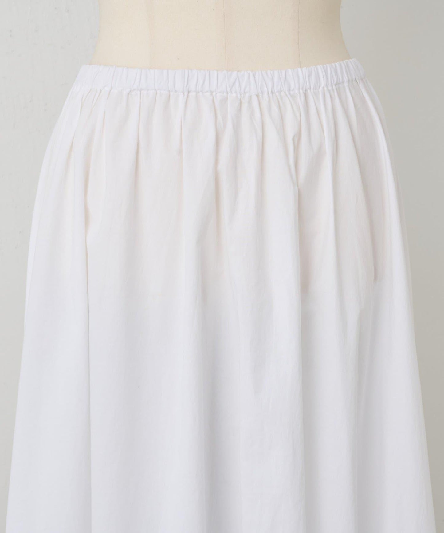 《近日開始》層疊褶皺半身裙