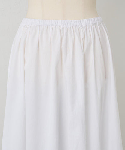 《近日開始》層疊褶皺半身裙