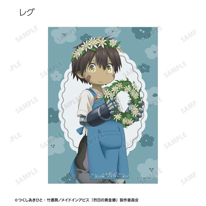 《來自深淵》烈日的黃金鄉_新繪 花店ver. 隨機寫真卡（單位/全套BOX）【BOX/10包入】