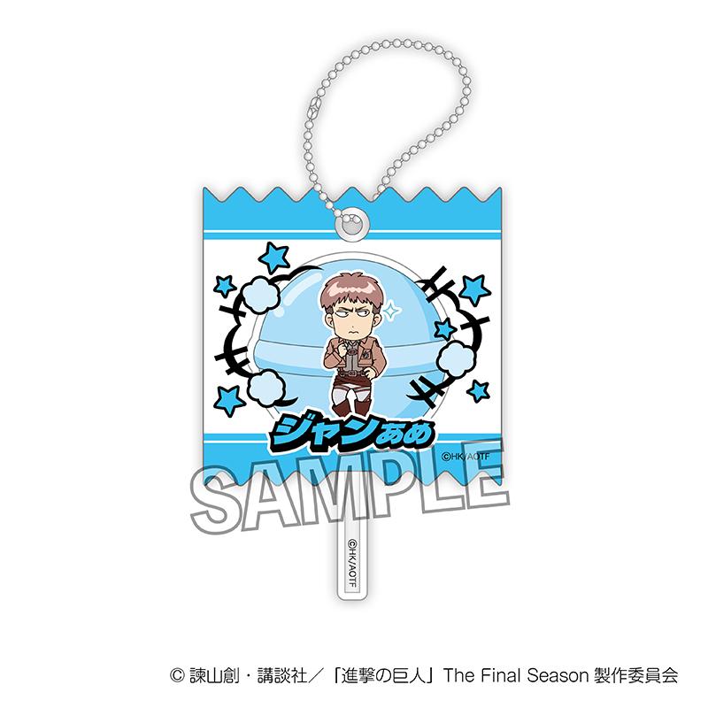 《進擊的巨人》DOTABATA！包裝亞克力鑰匙扣 讓