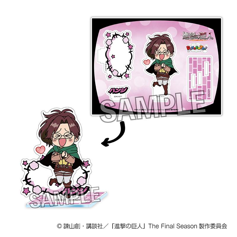 《進擊的巨人》DOTABATA！亞克力立牌 漢吉