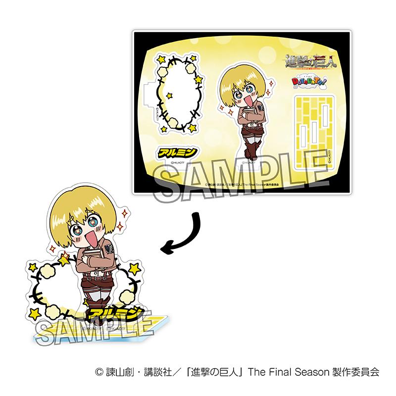 《進擊的巨人》DOTABATA！亞克力立牌 阿爾敏