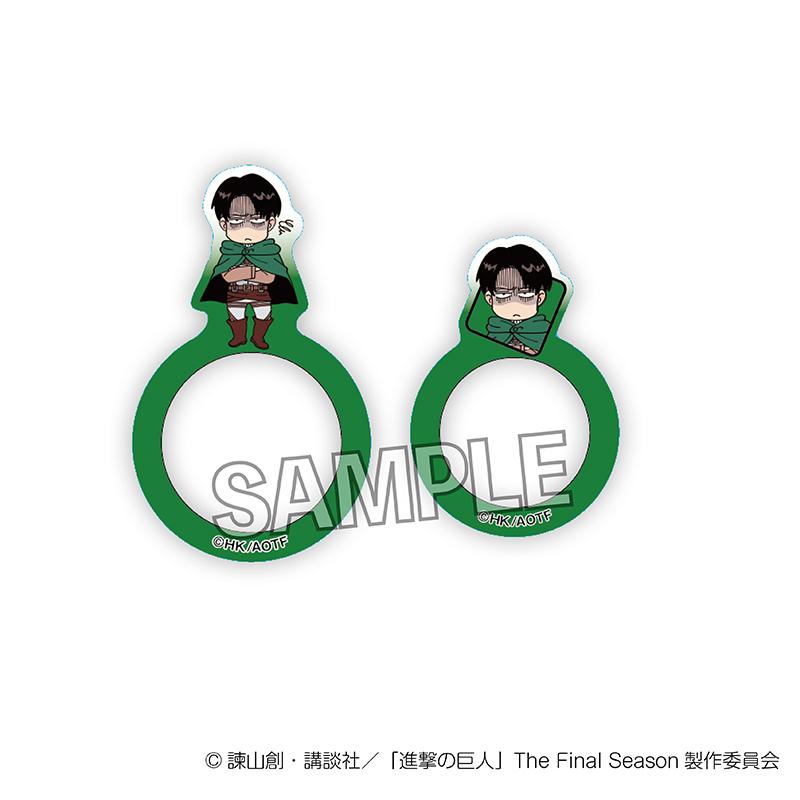《進擊的巨人》DOTABATA！指尖透明戒指 利威爾