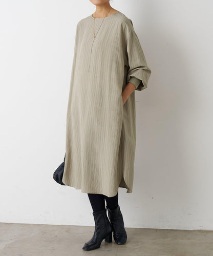 袖口針織襯衫連衣裙