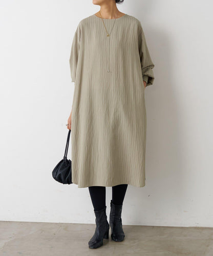 袖口針織襯衫連衣裙