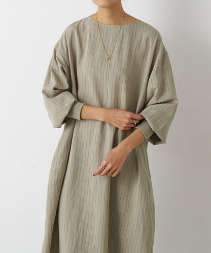 袖口針織襯衫連衣裙