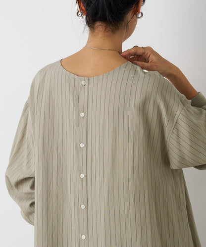 袖口針織襯衫連衣裙