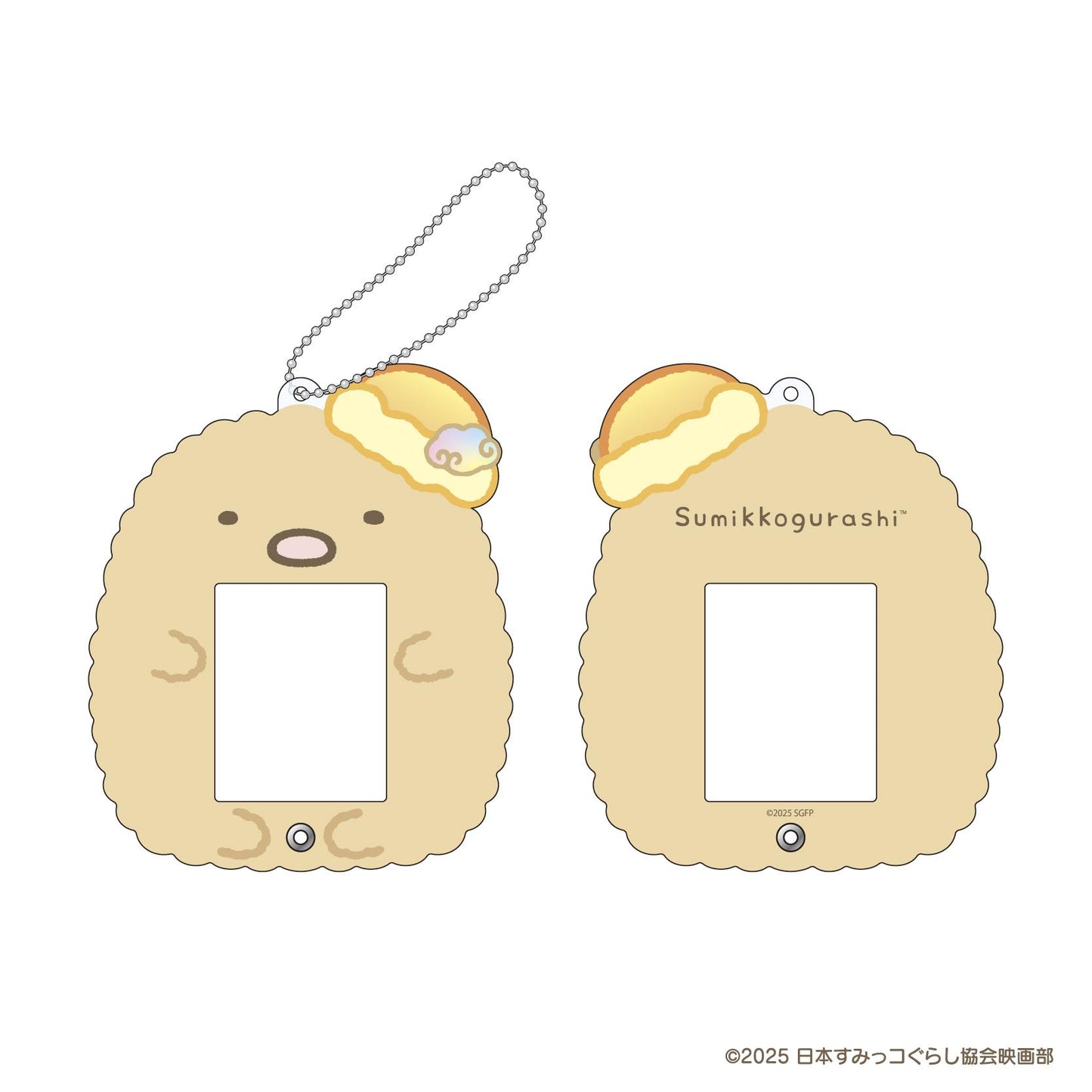 電影《角落小夥伴》天空之國與兩人的Q版照片夾 / 炸豬排