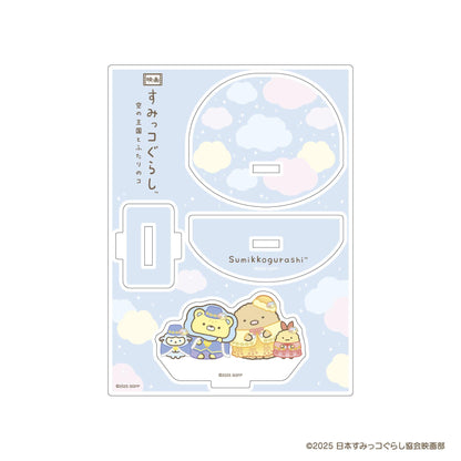 電影《角落小夥伴》天空之國與兩人的故事 搖擺亞克力立牌 / 王子&炸豬排