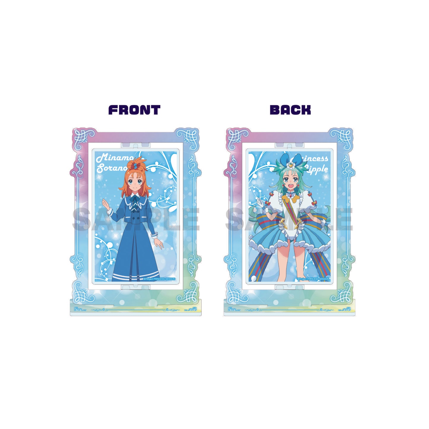 プリンセッション・オーケストラ_回転亞克力立牌 / 公主·莉普爾