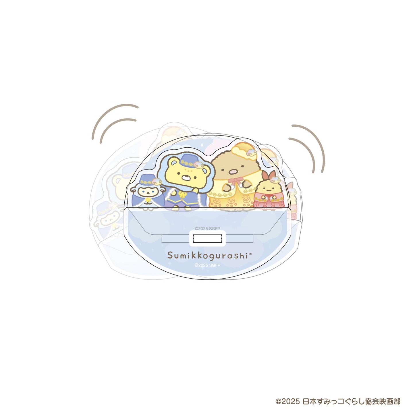 電影《角落小夥伴》天空之國與兩人的故事 搖擺亞克力立牌 / 王子&炸豬排