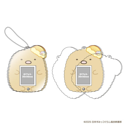 電影《角落小夥伴》天空之國與兩人的Q版照片夾 / 炸豬排