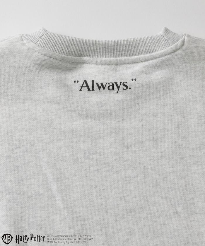 Harry Potter/《哈利·波特》 斯內普正面印花圓領衛衣