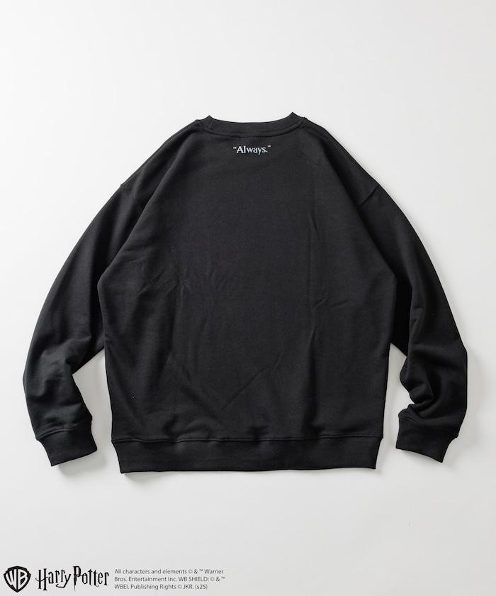 Harry Potter/《哈利·波特》 斯內普正面印花圓領衛衣