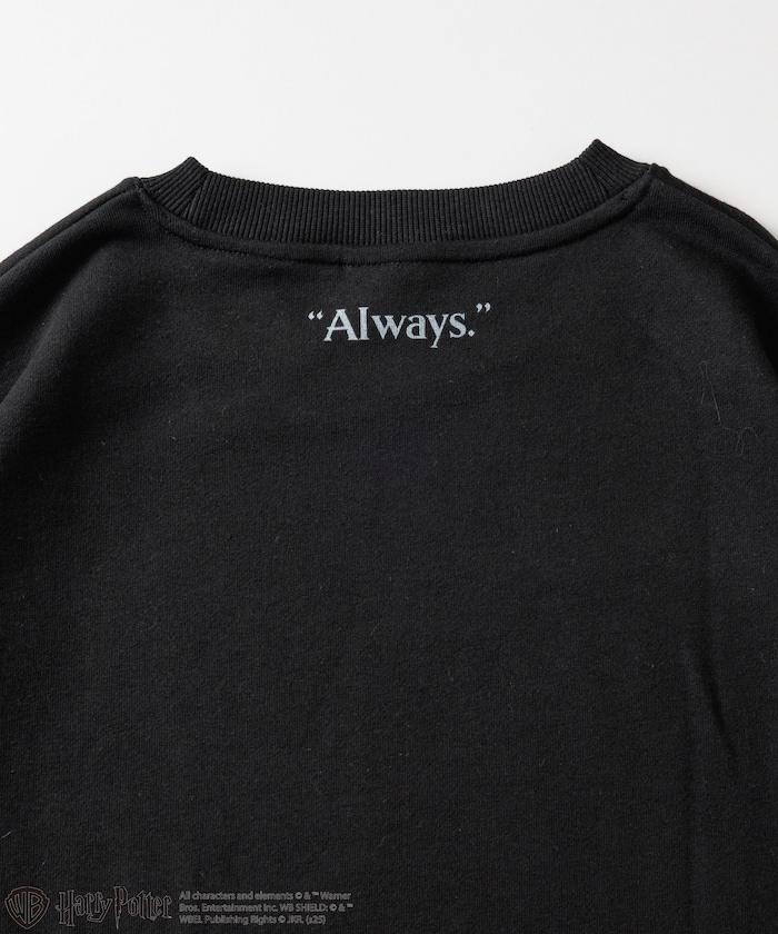 Harry Potter/《哈利·波特》 斯內普正面印花圓領衛衣